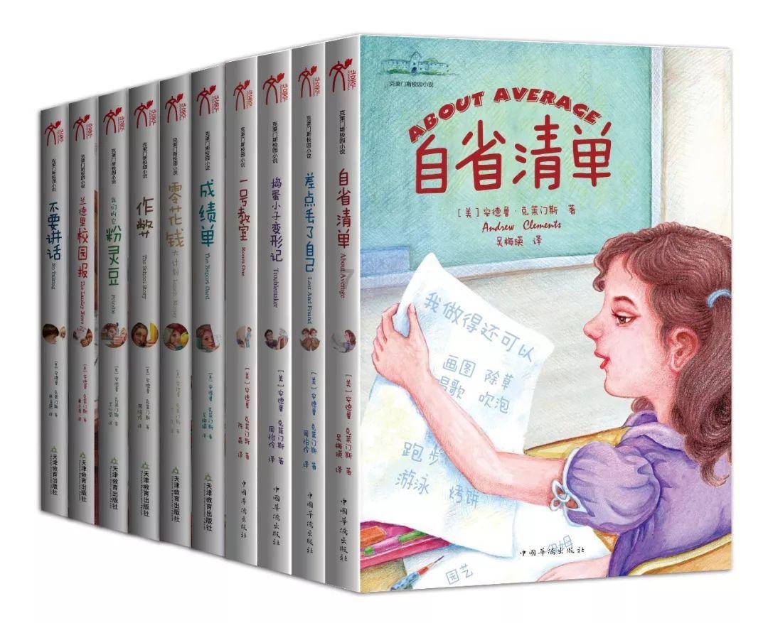 老公不会房事了，怎么办？游戏画面