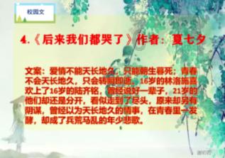 高密不高热？维谛技术（Vertiv）高密可靠型UPS重磅发布