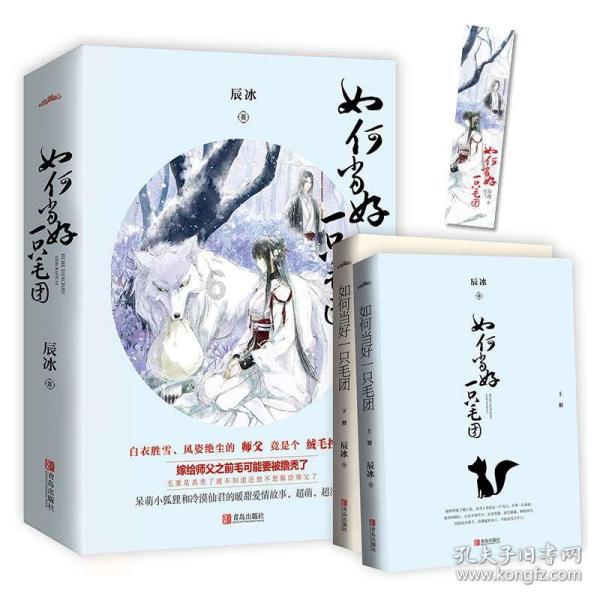 去年海南GDP增长9.2%  地方一般财政预算收入增长8.2%