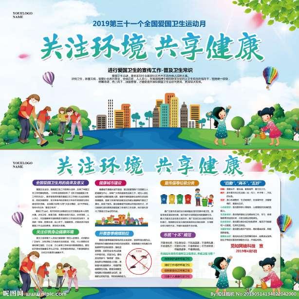 索额图的两个诗人女儿，一个嫁给快50岁老头，儿子13岁中了举人