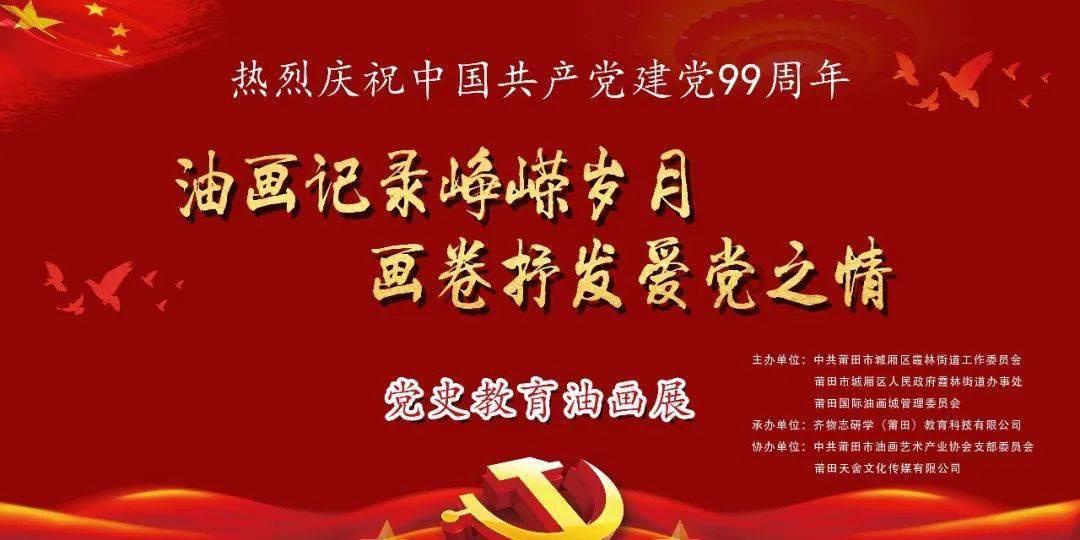 救援可怜的穴居人