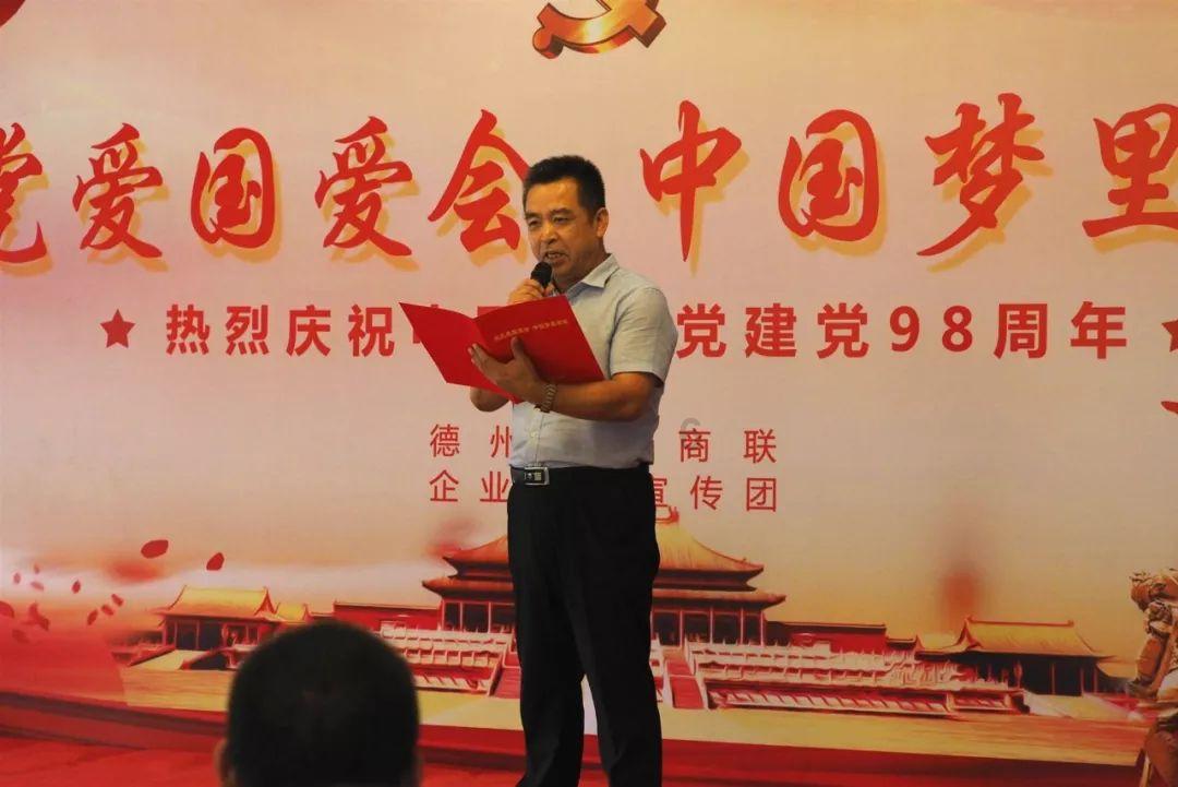 逃离世界杯的现场