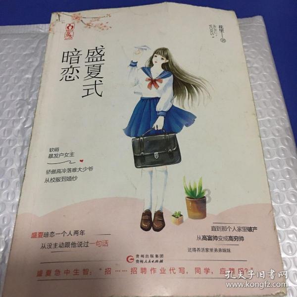 探索奇妙世界,畅聊生活-用钛锅有什么优点?问答平台